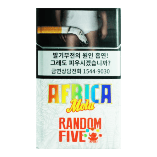 Сигареты Africa Random Five South Korea (Африка Рандом Файв (Южная Корея, пачка))