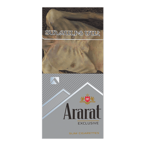 Сигареты Ararat Exclusive Slim 100 mm (Арарат Эксклюзив Слим 100 мм)