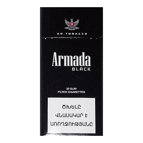 Сигареты Armada Black Slim (Армада Блек Слим)