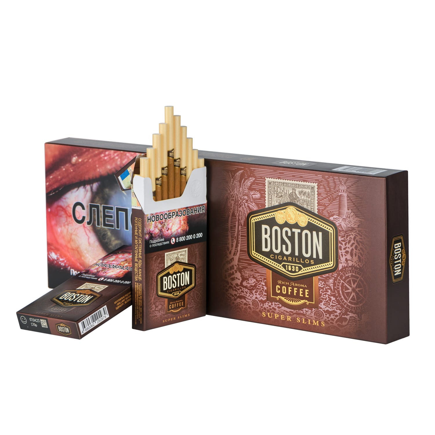 Сигареты Boston Chocolate Superslims (Бостон Шоколад Суперслим)