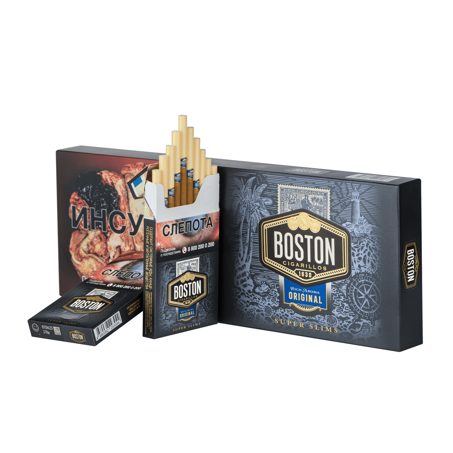 Сигареты Boston Original Superslims (Бостон Оригинал Суперслим )
