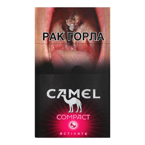 Сигареты Camel Compact Activate Ruby (Кэмел Арбуз)