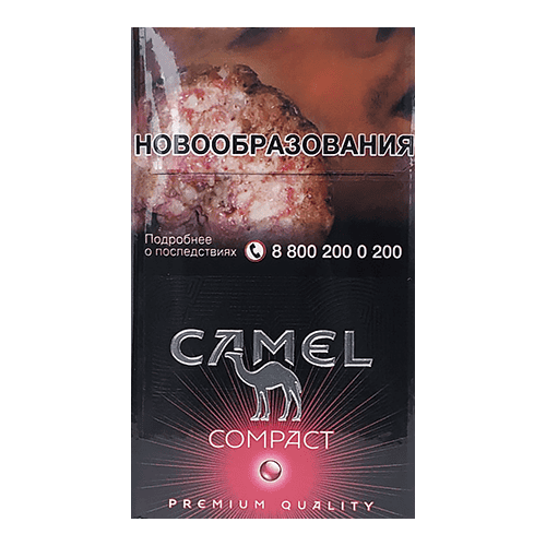 Сигареты Camel Compact Ruby (Кэмел Компакт Руби)