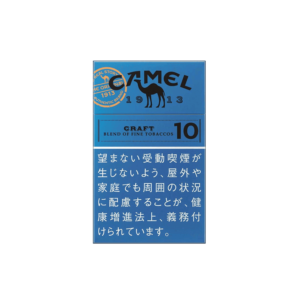 Сигареты Camel Craft 10 Japan (Кэмэл Крафт 10, внутренний рынок Японии)