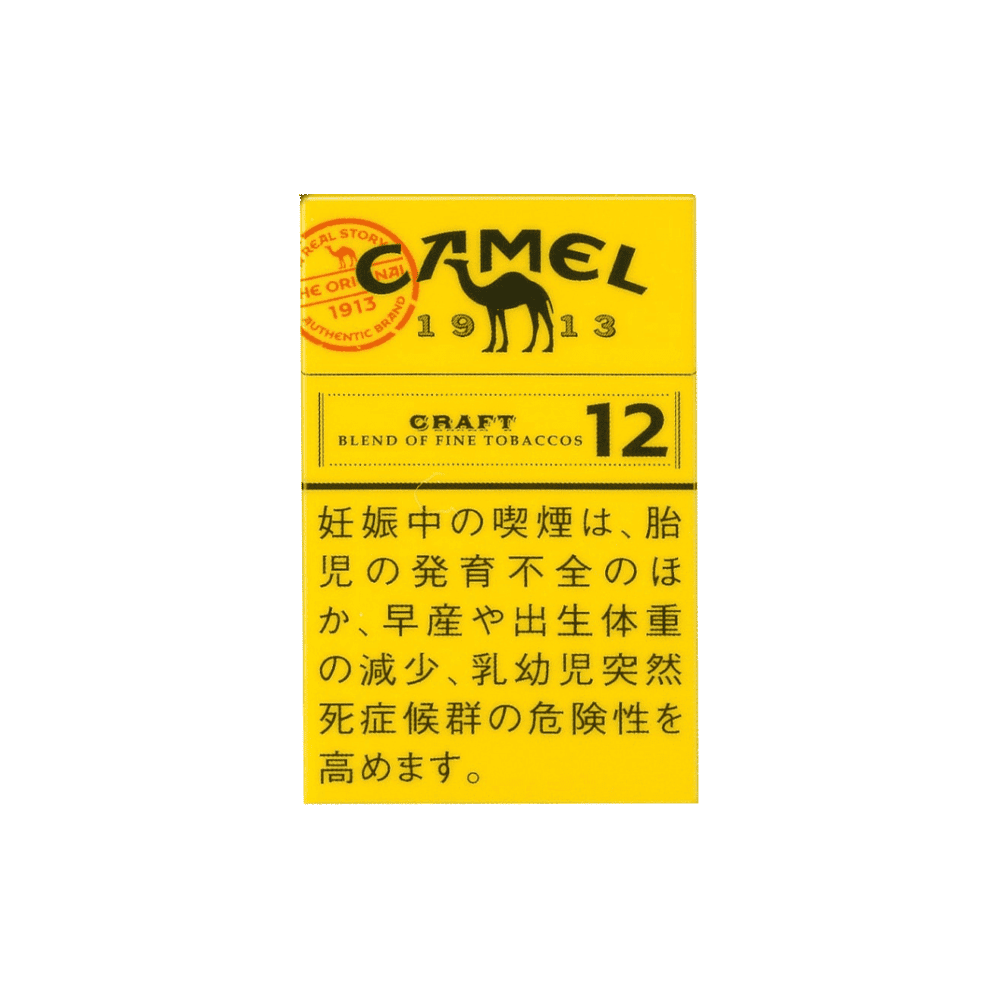 Сигареты Camel Craft 12 Japan (Кэмэл Крафт 12, внутренний рынок Японии)