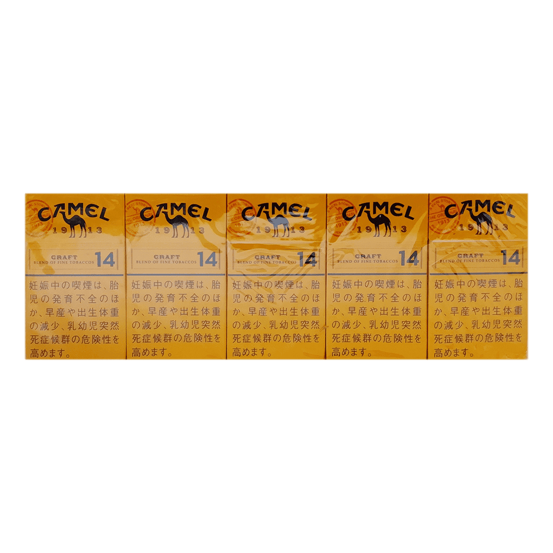 Сигареты Camel Craft 14 Japan (Кэмел Крафт 14, внутренний рынок Японии)