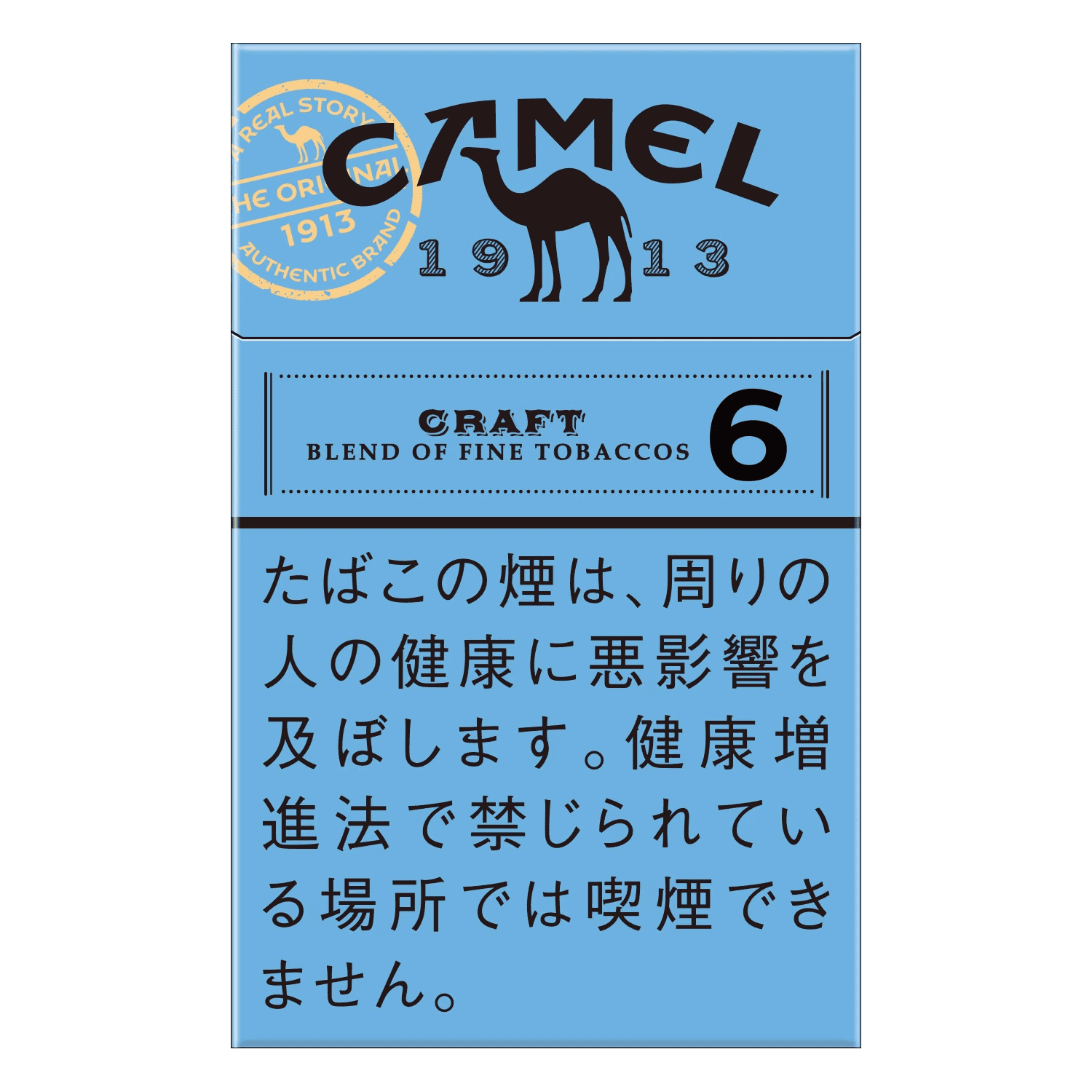 Сигареты Camel Craft 6 Japan (Кэмэл Крафт 6 Япония)