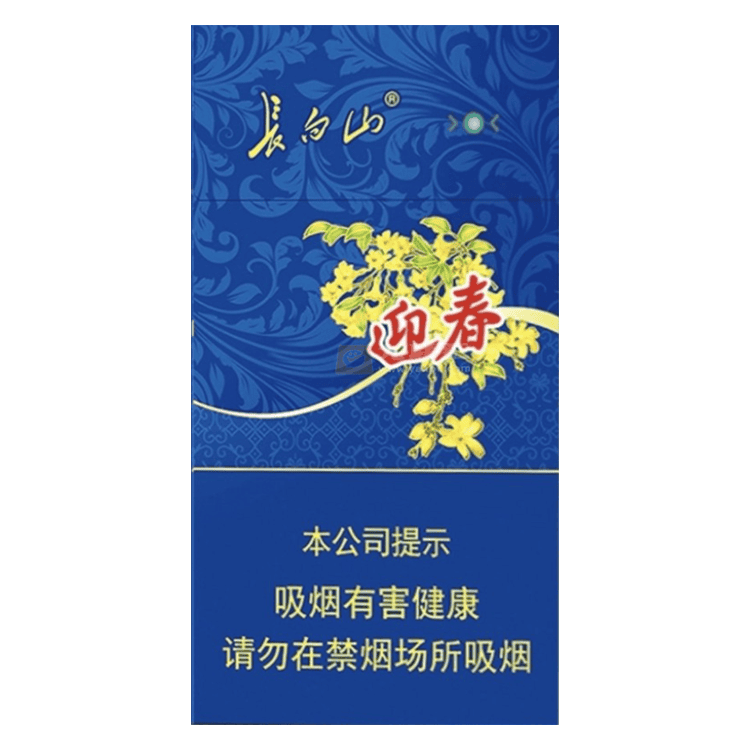 Сигареты Chang Baishan Lanshang Slim (Чанбайшань Ляньшань Слим, КНР)
