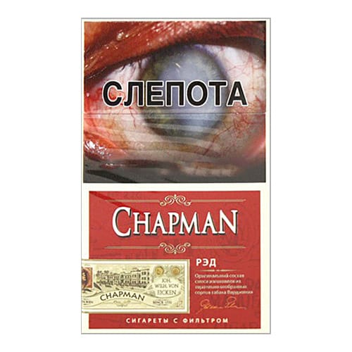Сигареты Chapman Nano Red (Чапман Нано Вишня)