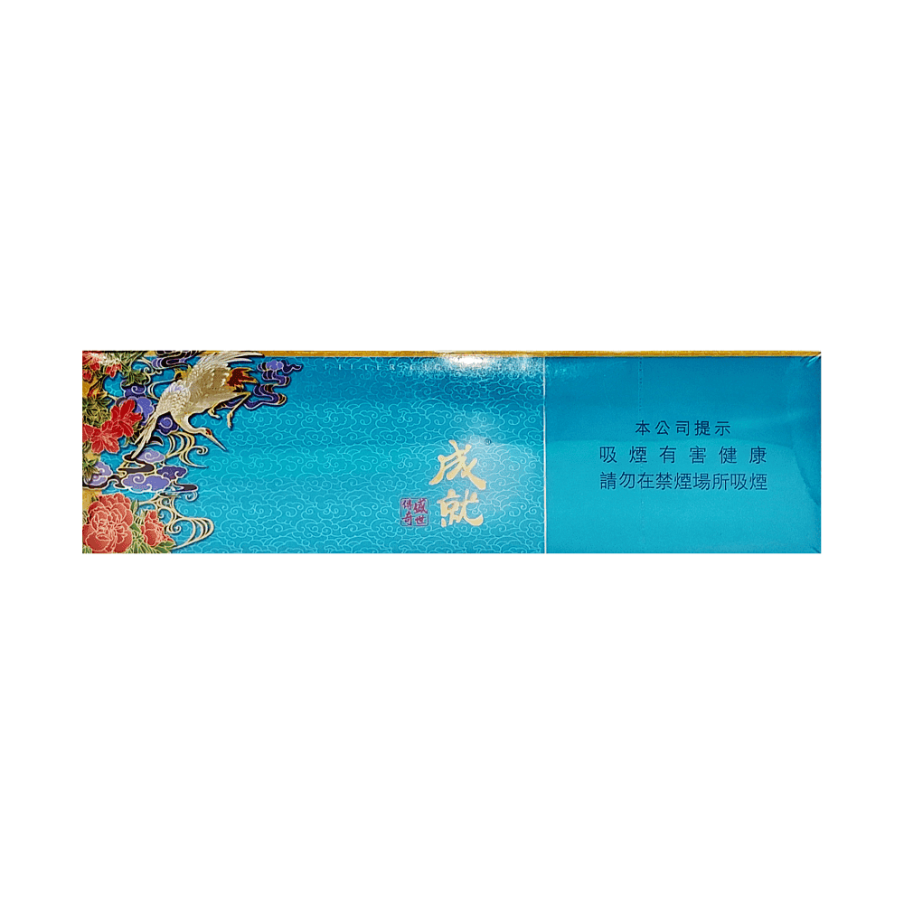 Сигареты Chengshi Chuanqi Cheng Jiu (Ченьши Чунки Шеньчжу (КНР, Макао))