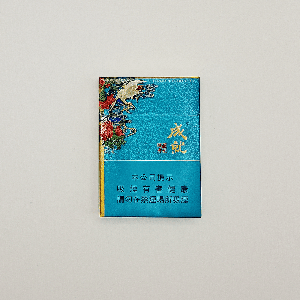 Сигареты Chengshi Chuanqi Cheng Jiu (Ченьши Чунки Шеньчжу (КНР, Макао))