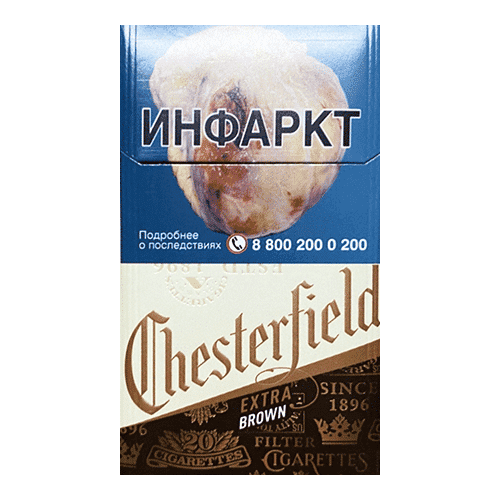 Сигареты Chesterfield Extra Brown Compact (Честерфилд Экстра Браун Компакт)