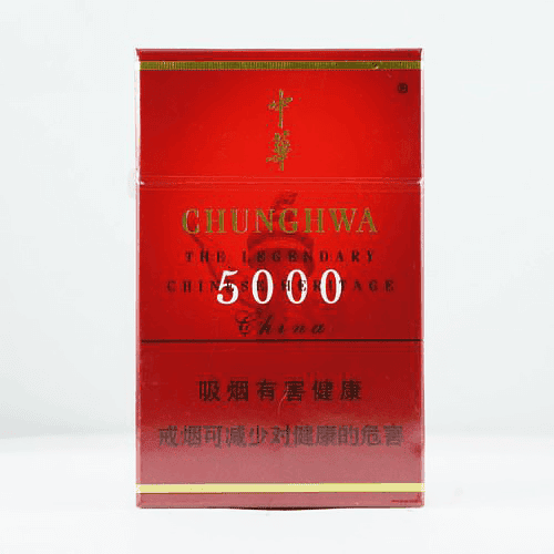 Сигареты Chunghwa 5000 (Чонхва 5000, Китай)