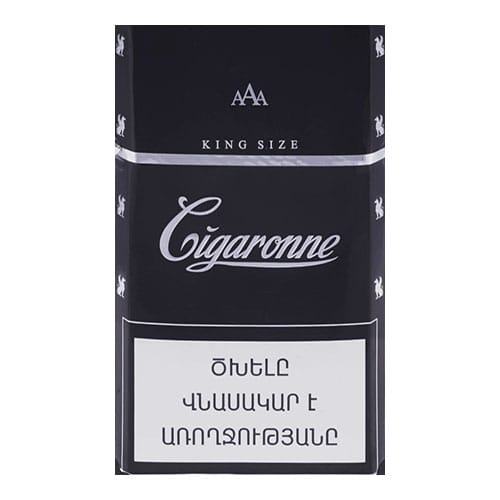 Сигареты Cigaronne King Size Black (Сигароне Кинг Сайз Черные)