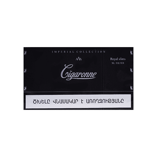 Сигареты Cigaronne Royal Slims XL Black (Сигароне Роял Слим ХЛ Черные)