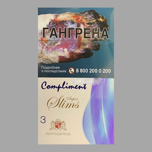 Сигареты Compliment SS 3 (Комплимент Супер Слим 3)