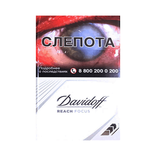 Сигареты Davidoff Reach Focus White (Давыдов Рич Фокус Белый)