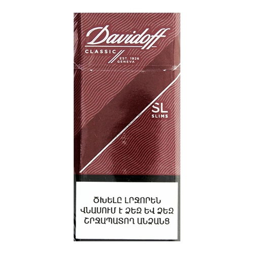 Сигареты Davidoff Slim Classic (Давыдов Слим Классик)