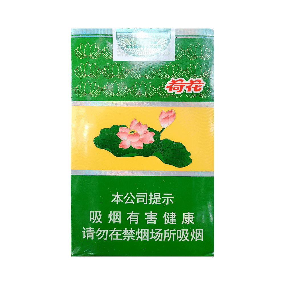 Сигареты Diamond Hehua (Lotus) Soft Pack (Даймонд Хехуа (Лотос))