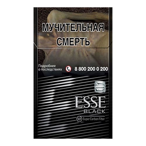 Сигареты Esse Black (Эссе Блэк)