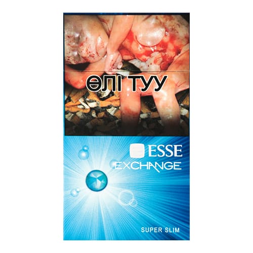 Сигареты Esse Exchange (Эссе Эксчейндж)