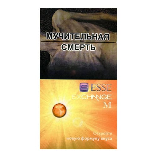 Сигареты Esse Exchange M (Эссе Манго)