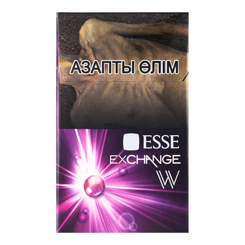 Сигареты Esse Exchange W Mini (Эссе Виноград мини)