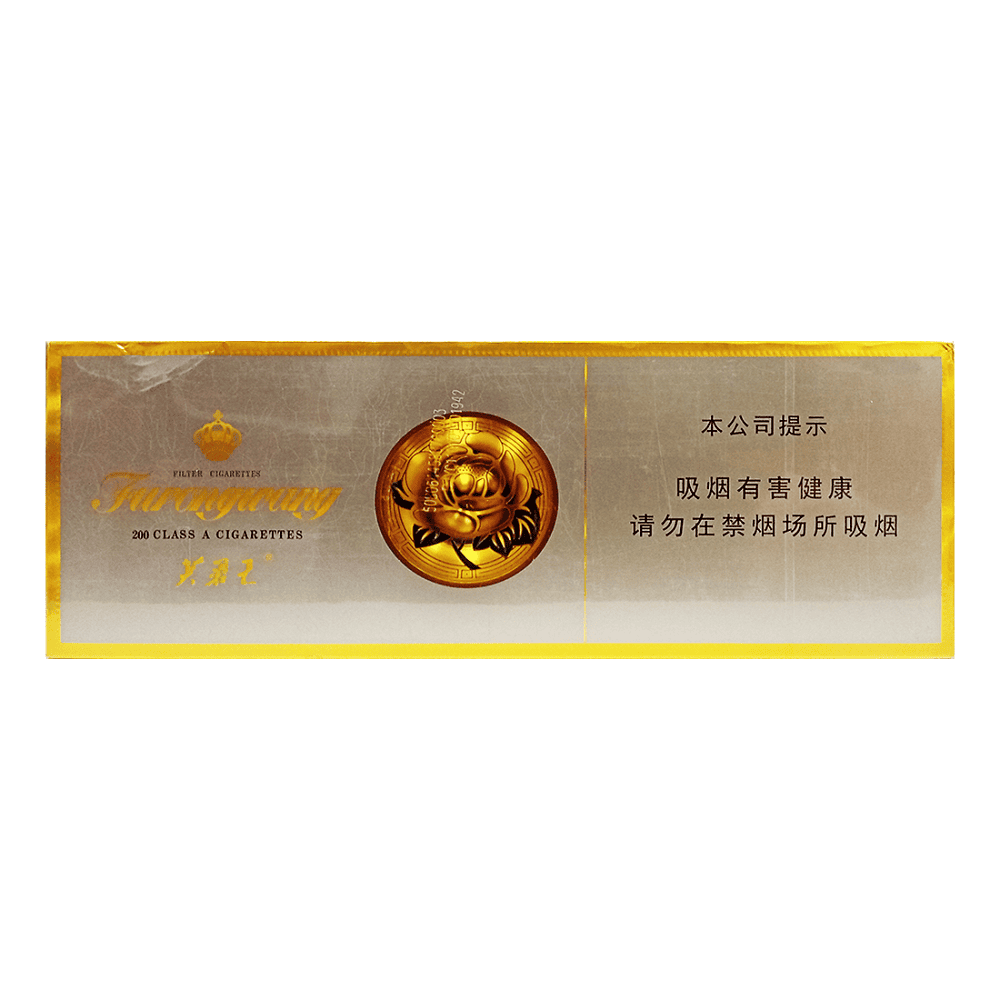 Сигареты Furongwang Slim (Фуронгванг Слим, КНР)