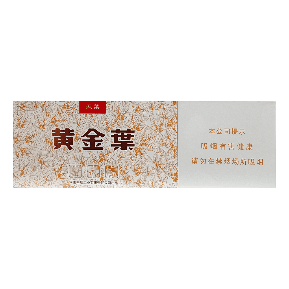 Сигареты Golden Leaf Tianye (Голден Лиф Тянью, КНР)
