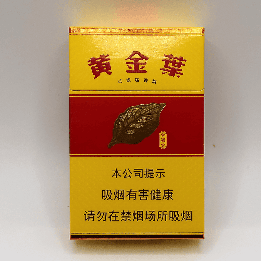 Сигареты Golden Leaf Jinmantang (Голден Лиф Цзиньмантань, КНР)