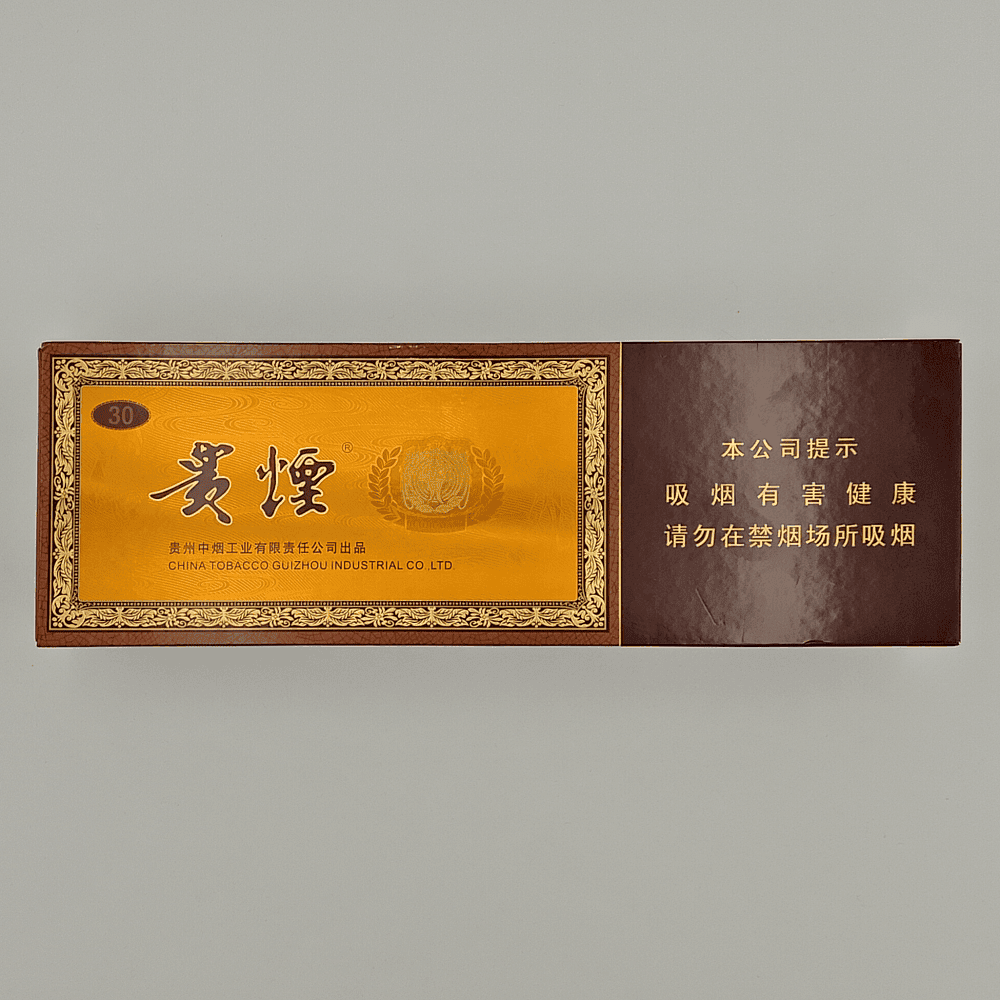 Сигареты Guiyan Guojiuxizng 30 (Гуян Гойцзюсань 30 (КНР))