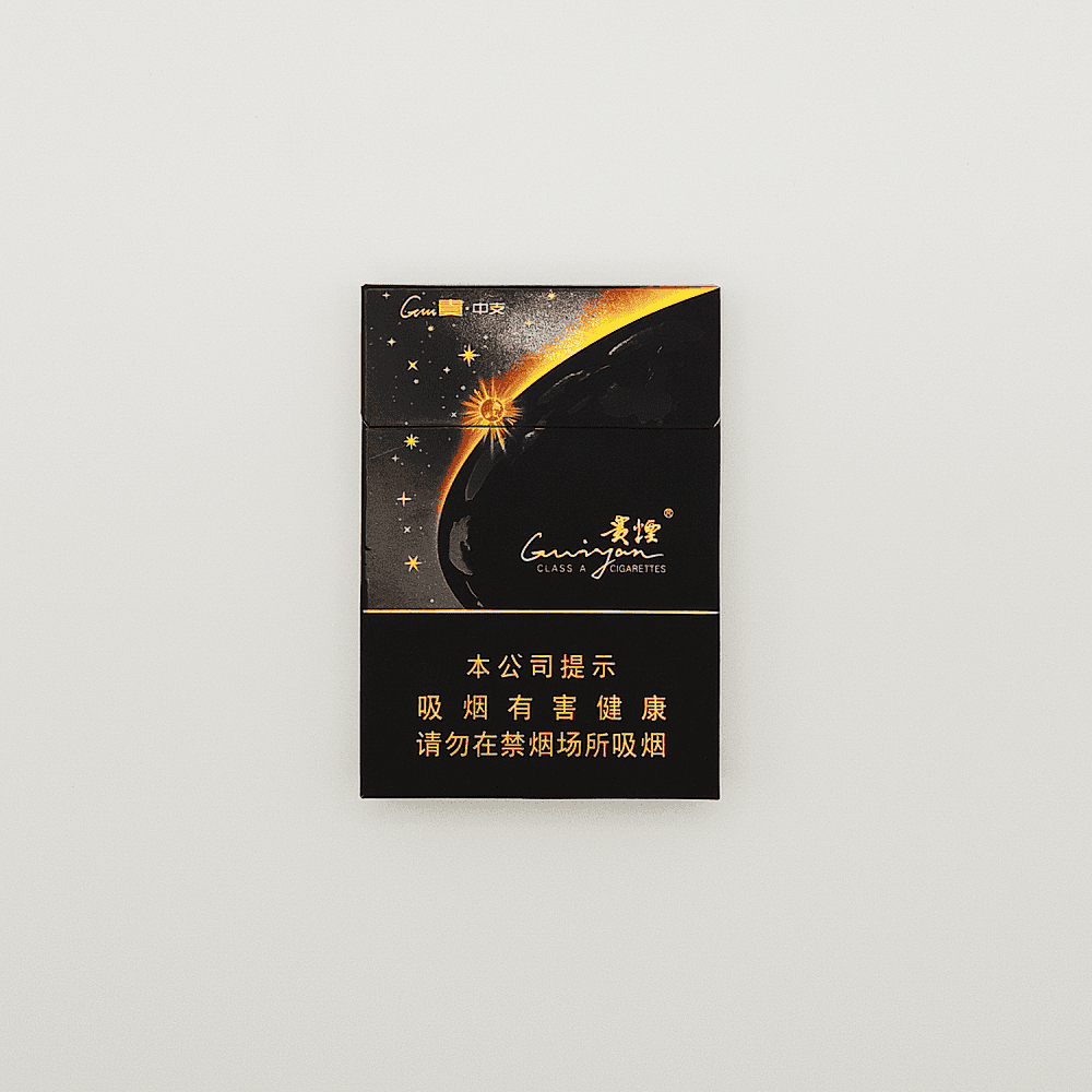 Сигареты Guiyan Guojiuxizng Medium (Гуян Гойцзюсань Медиум (КНР))
