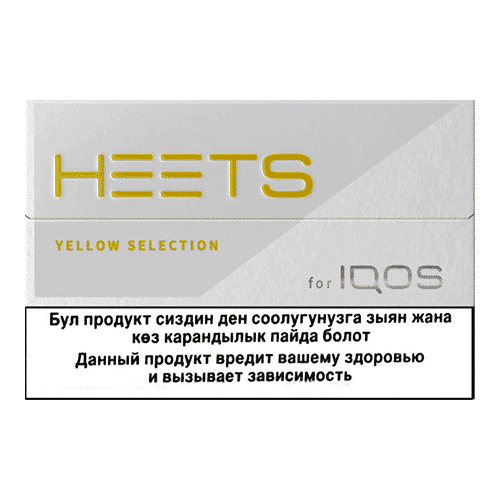 Стики Heets Yellow Selection (Казахстан)