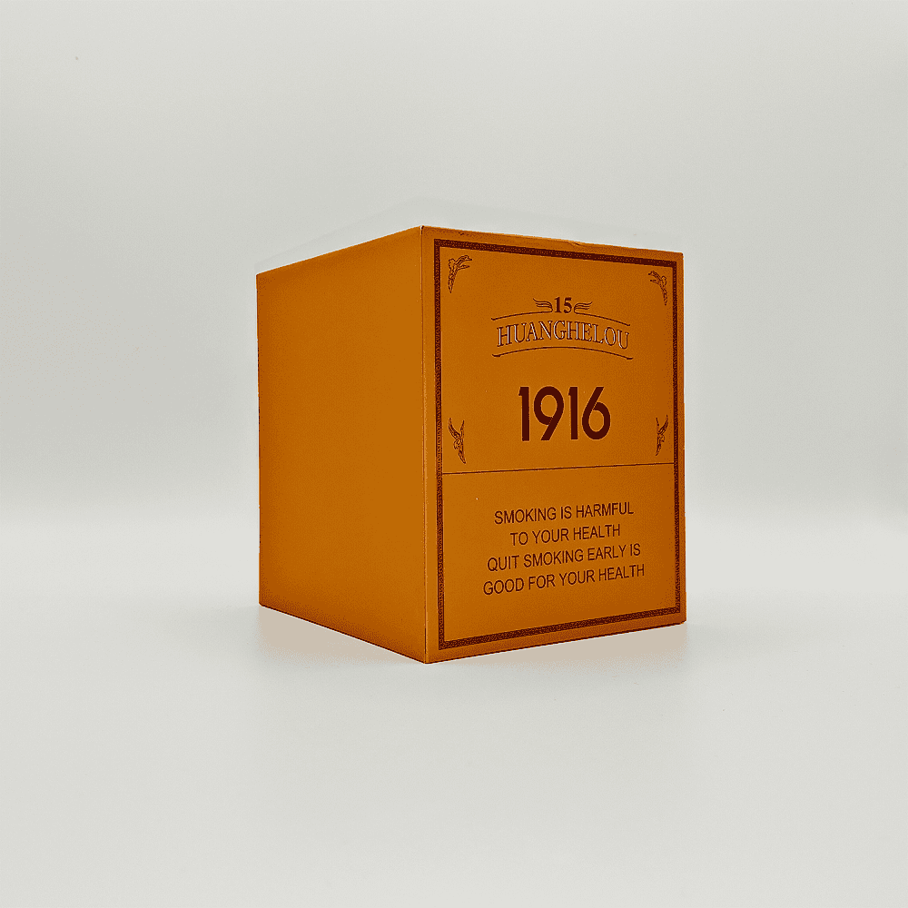 Сигареты Huanghelou 1916 15 (Years) (Хуанхелоу 1916 (15 лет) (КНР))