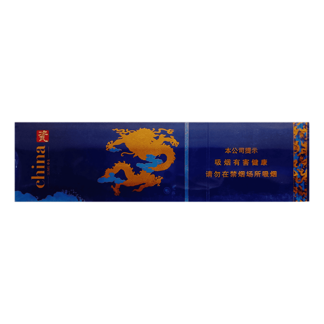 Сигареты Jinsheng China Medium (Жиньшэнь Чайна Медиум, КНР)