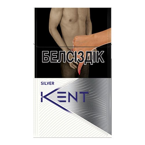 Сигареты KENT Silver (КЕНТ Сильвер Казахстан)