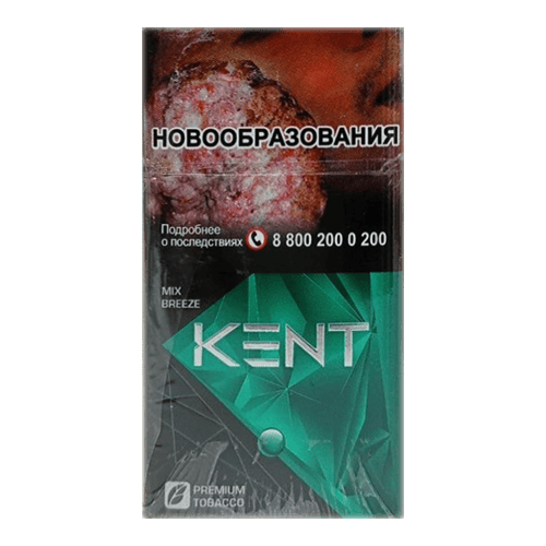 Сигареты Kent Crystal Mix Breeze (Кент Кристалл Микс Бриз)
