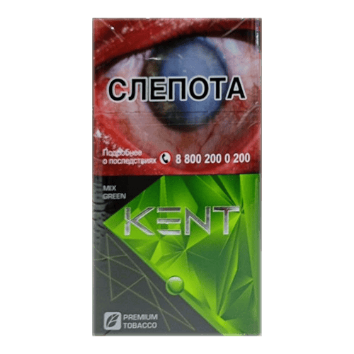 Сигареты Kent Crystal Mix Green (Кент Кристалл Микс Грин)