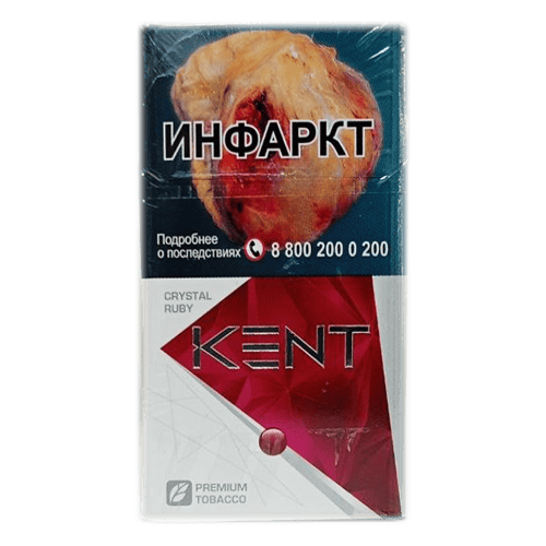 Сигареты Kent Crystal Ruby (Кент Кристалл Руби)