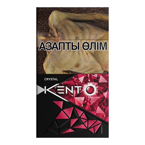Сигареты KENT Crystal Superslims Grace (Кент Арбуз)