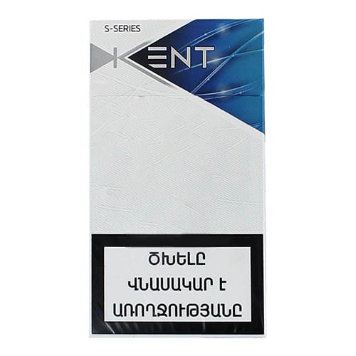 Сигареты KENT S-Series Blue