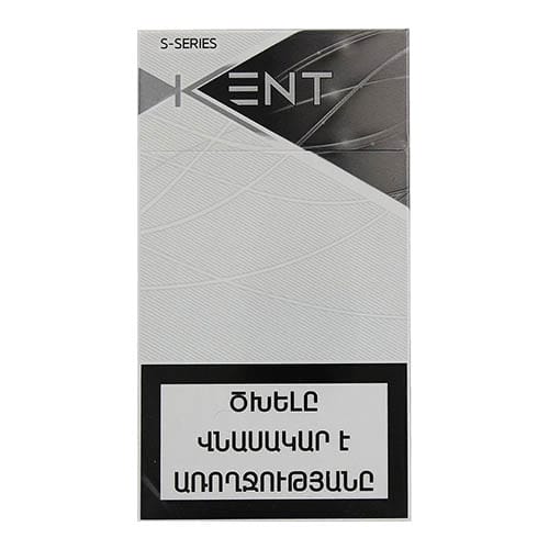 Сигареты KENT S-Series Silver