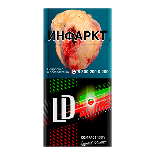 Сигареты LD Club Autograph Impulse Compact 100’s Sunny (ЛД Клаб Автограф Импульс Компакт 100 Санни, Красно-зеленая кнопка)