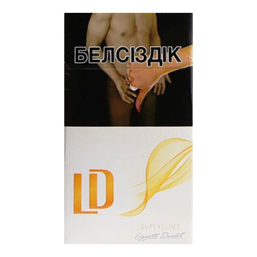 Сигареты LD Amber Superslims (ЛД Амбер Суперслимс)