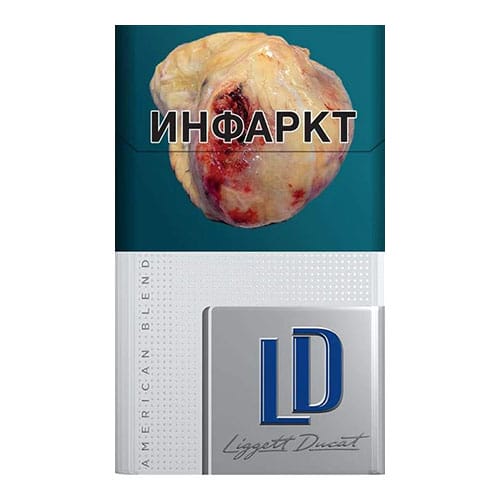 Сигареты LD Silver (ЛД Сильвер)