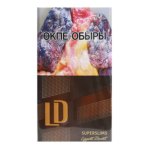 Сигареты LD Lounge Superslims (ЛД Кофе Суперслимс)