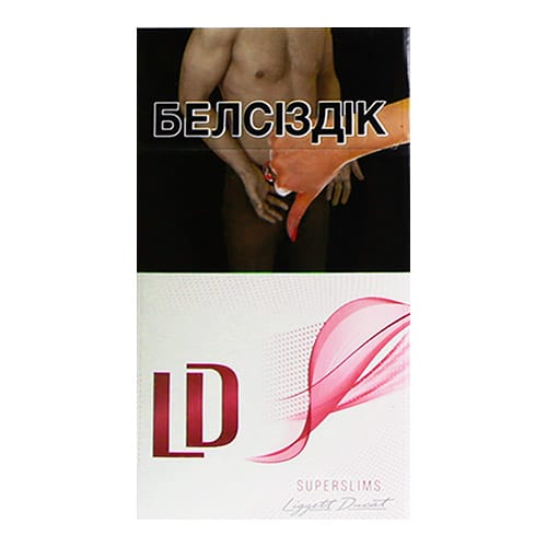 Сигареты LD Pink Superslims (ЛД Пинк Суперслимс)