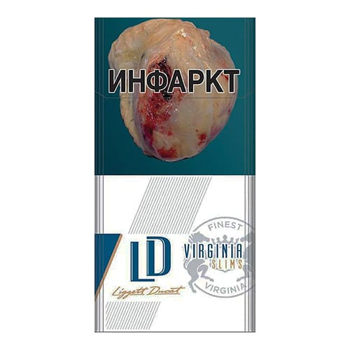 Сигареты LD Virginia Slims(ЛД Сотка Вирджиния Слимс)