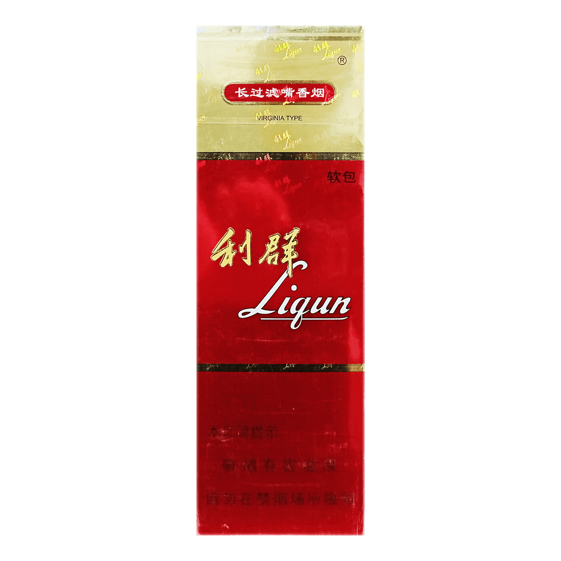 Сигареты Liqun Red Long Soft (Лицюнь Красный, Мягкая пачка, Удлиненный фильтр, КНР)