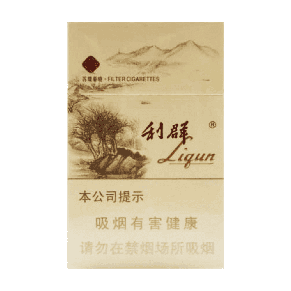 Сигареты Liqun Xizi Sunshine Slim (Лицюнь Сицзы Саншайн Слим, КНР)